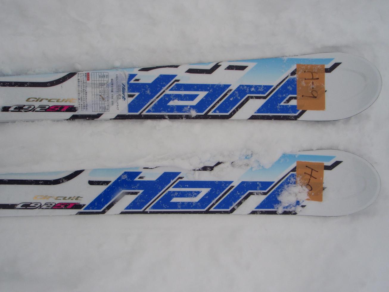 hart ハート C9.2ST サーキット9.2ST 2013 モデル 試乗