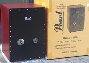 打楽器☆ジングルカホン〈パール／PCJ-629J〉 | 楽器・楽譜の店