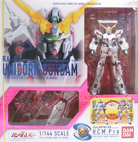 SUPER HCM Pro RX-0 UNICORN GUNDAM レビュー1GUN P