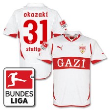 岡崎慎司、シュツットガルトユニフォーム10/11ホーム半袖(白×白×白)で