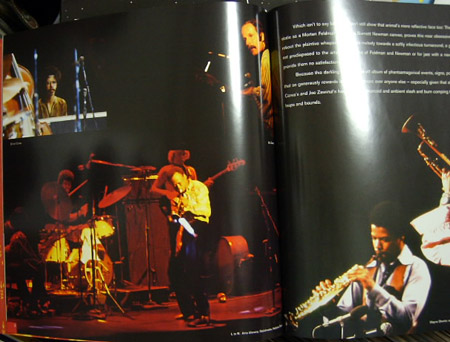 Bitches Brew 40th Anniversary /Miles Davis | analog Beat