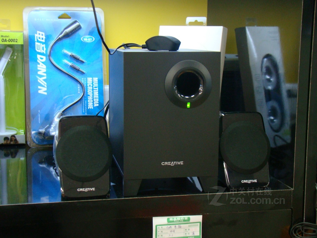 2,000円を切る2.1chスピーカーシステム『Creative SBS A120』 | ヲチモノ