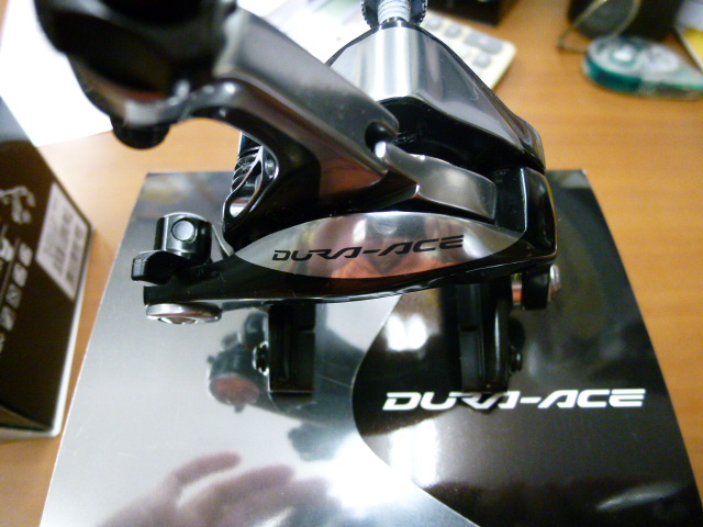 シマノ 9000DURA-ACE BR-9000 ブレーキアーチ 入荷 - サイクルショップ