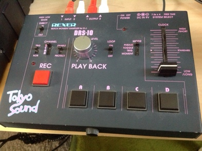 VIVA！MARA！ - 荒らし機＝TOKYO SOUND