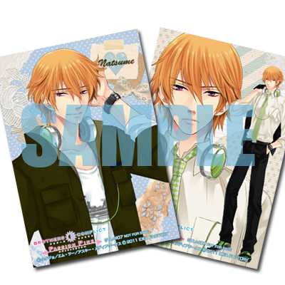 PSP「BROTHERS CONFLICT PASSION PINK」限定版☆ステラセット 特典