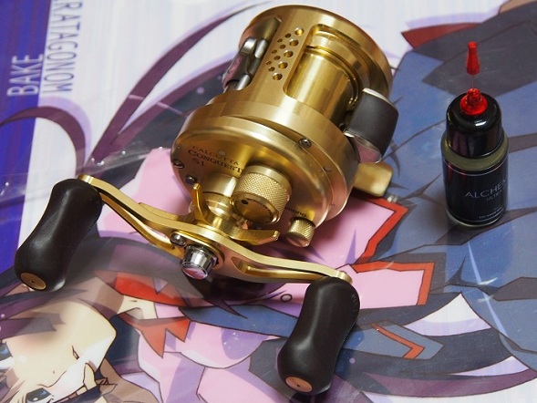 シマノ カルカッタコンクエスト51 - 雨上がり迷走日記