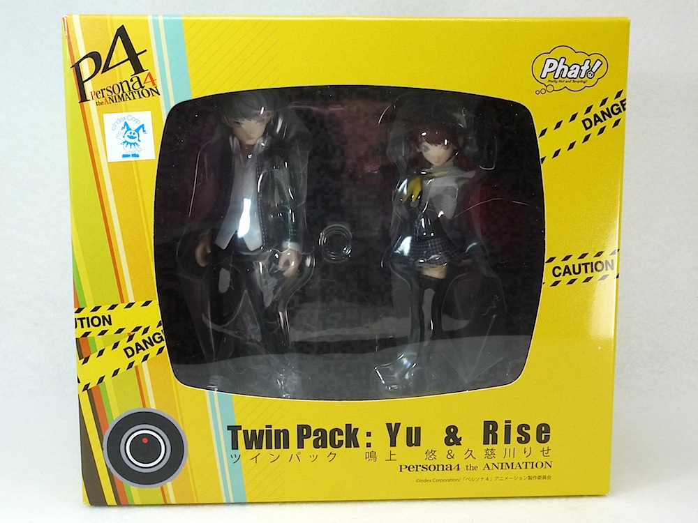 レビュー】Twin Pack 鳴上悠＆久慈川りせ - ジュネス2階おもちゃ売り場