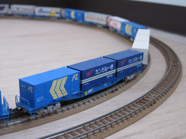 TOMIX コキ100・101セット 入線2 コンテナ列車運転 | かもつ