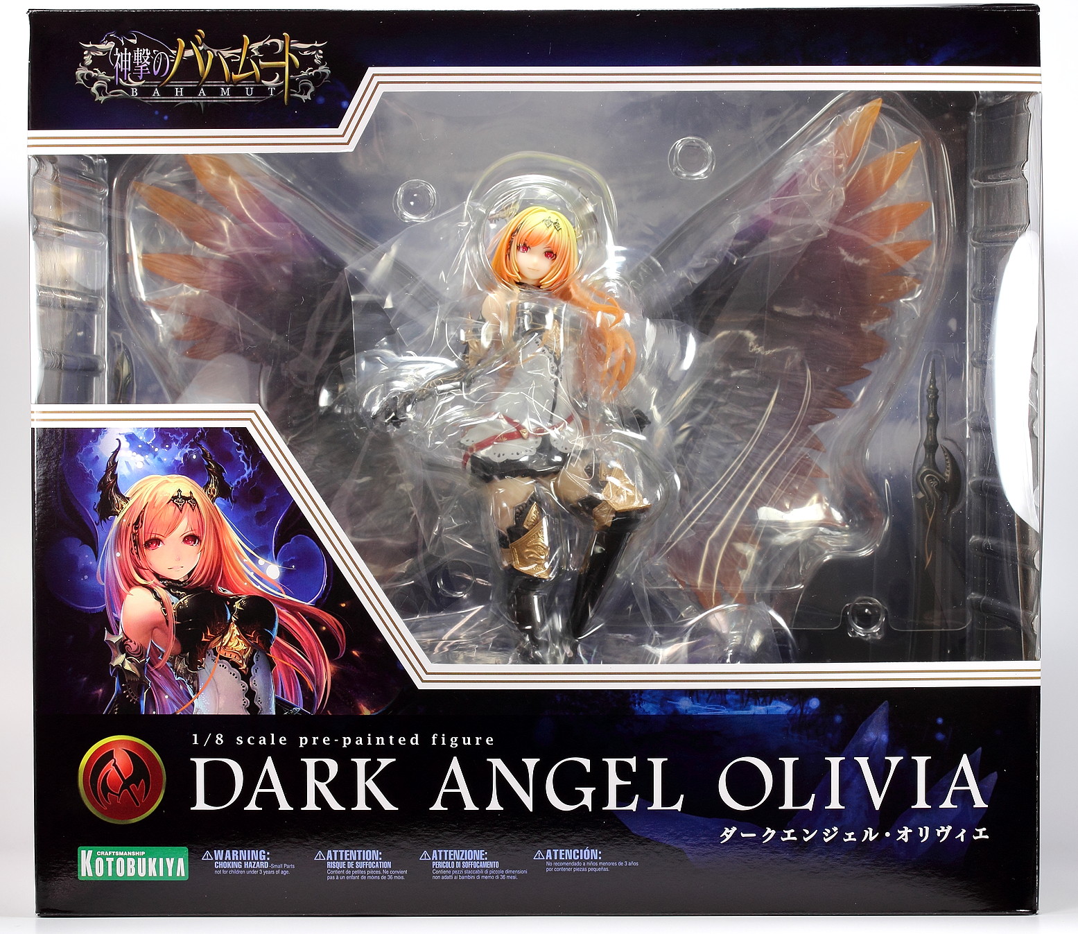 コトブキヤ 神撃のバハムート ダークエンジェル・オリヴィエ - うぃん