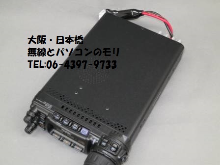FT-857DM 美品中古入荷です】美品! FT-857DM HF〜430MHz