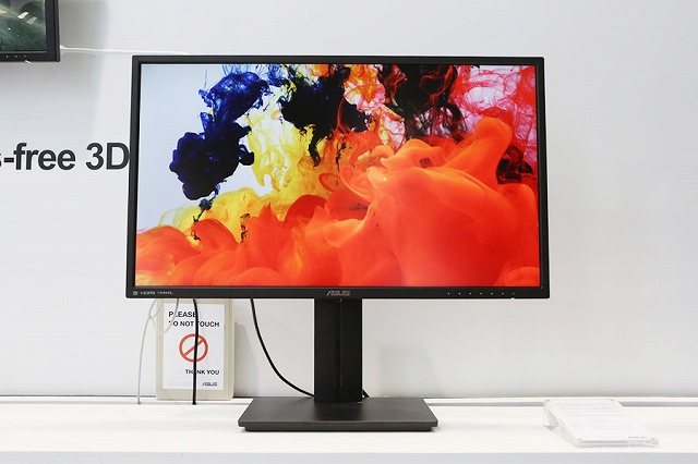 ASUSの27インチ・AHVA・4K仕様の液晶モニター『PB279Q』 | ヲチモノ