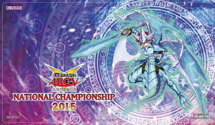 遊戯王】世界選手権「National Championship 2015 韓国大会」景品