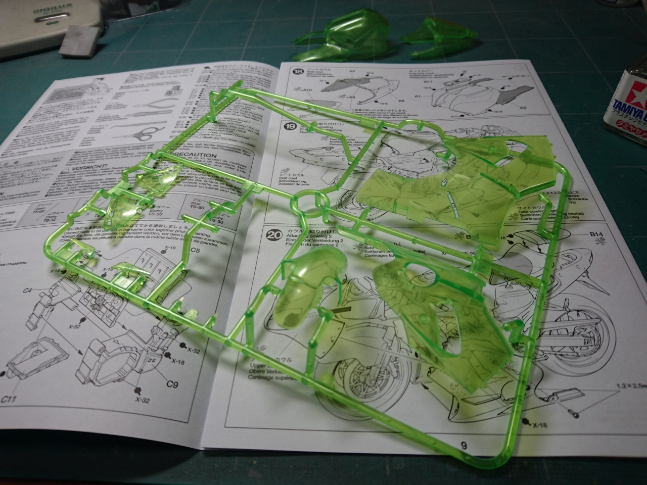 タミヤ 1/12 Ninja ZX-12R 製作編 | ROYal house