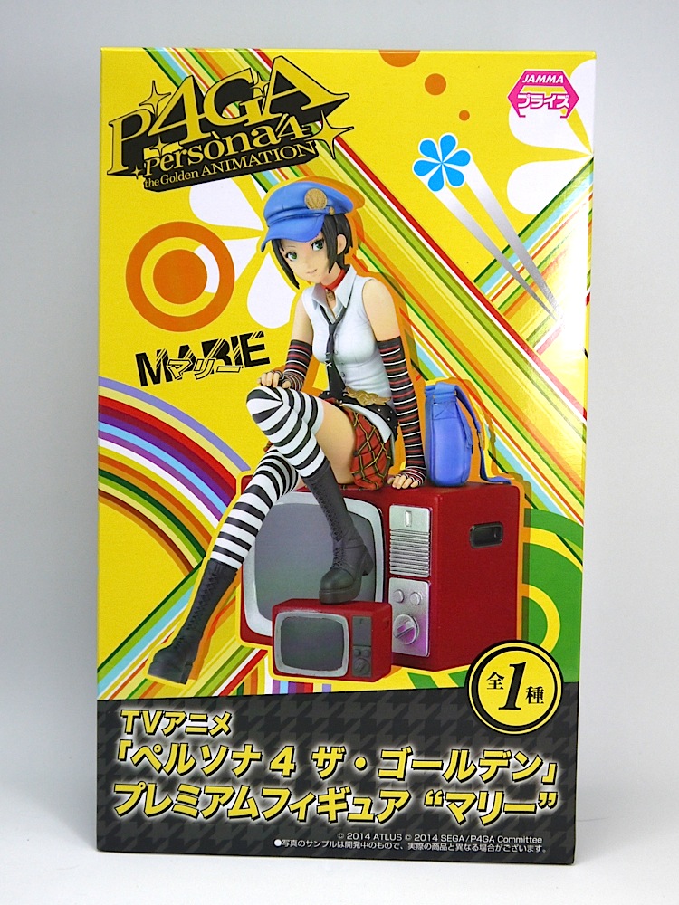 レビュー『セガプライズ PMフィギュア P4GA マリー』 - ジュネス2階