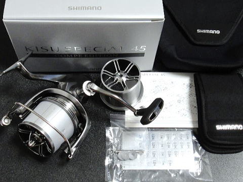 シマノ「KISU SPECIAL 45 CE」 | JCAの激闘！投げ釣り戦記Ⅱ