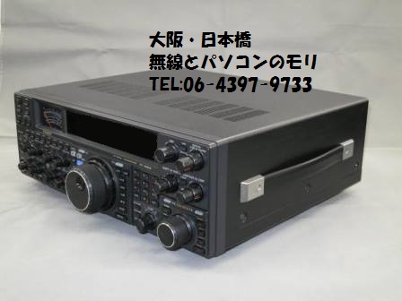 FT-2000D ヤエス HF/50MHzオールモードトランシーバー 出力 200Wタイプ