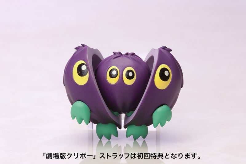 遊戯王】コトブキヤ「劇場版 ブラック・マジシャン・ガール」1/7