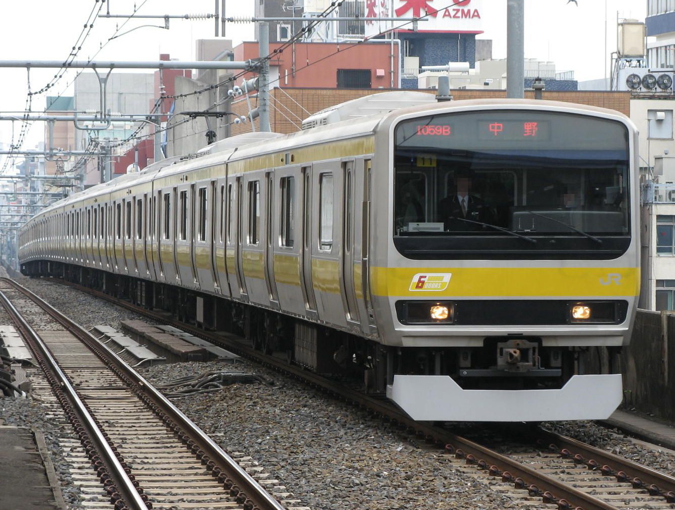 総武線電車E231系の動くイラスト素材 | 動くイラストと猫漫画