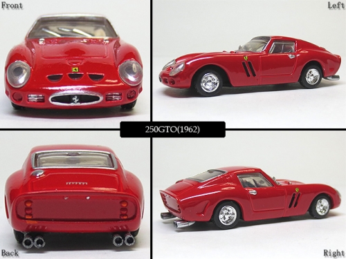 1/72 フェラーリ 軌跡の名車コレクション / ローソン限定（ホット