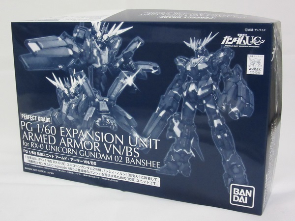 風踊 PGバンシィ用拡張ユニット アームド・アーマー VN/BS