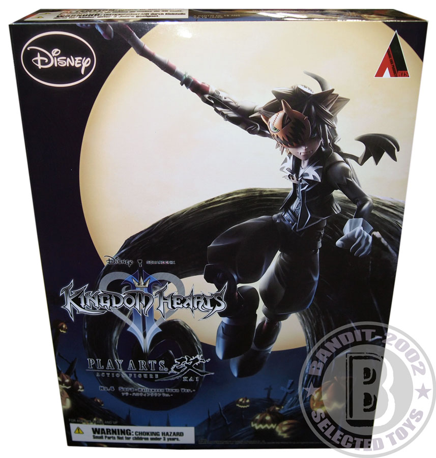 キングダムハーツ/プレイアーツ改 ソラ・ハロウィンタウンVer. +
