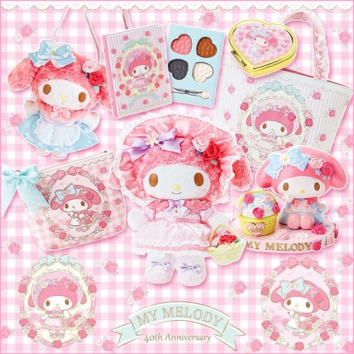 マイメロディ ローズラビリンスデザインシリーズ - ＊めろめろマイ