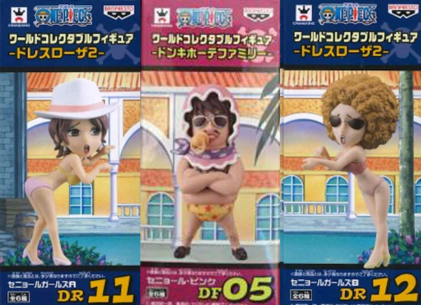 ワンピースワーコレ】2/18(木)発売 ワールドコレクタブルフィギュア