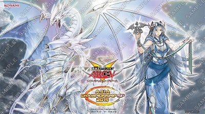 遊戯王】「アジアチャンピオンシップSP 2015」参加賞・上位賞プレイ