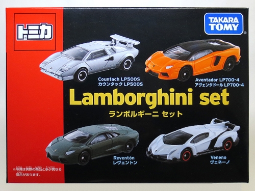 トミカギフトセット ランボルギーニセット / カウンタック LP500S