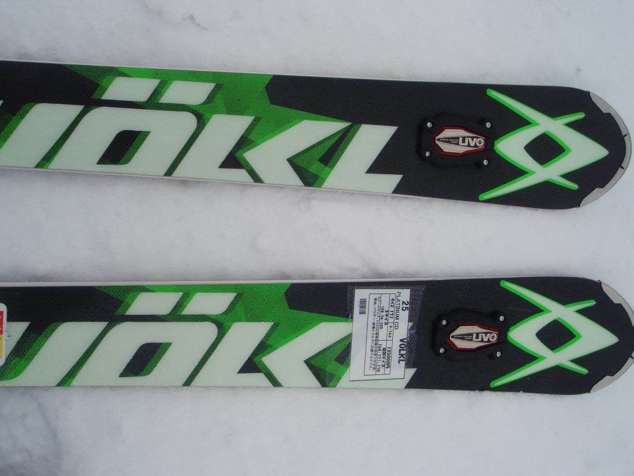 volkl platinum cd フォルクル プラチナム 2017モデル 試乗レポート