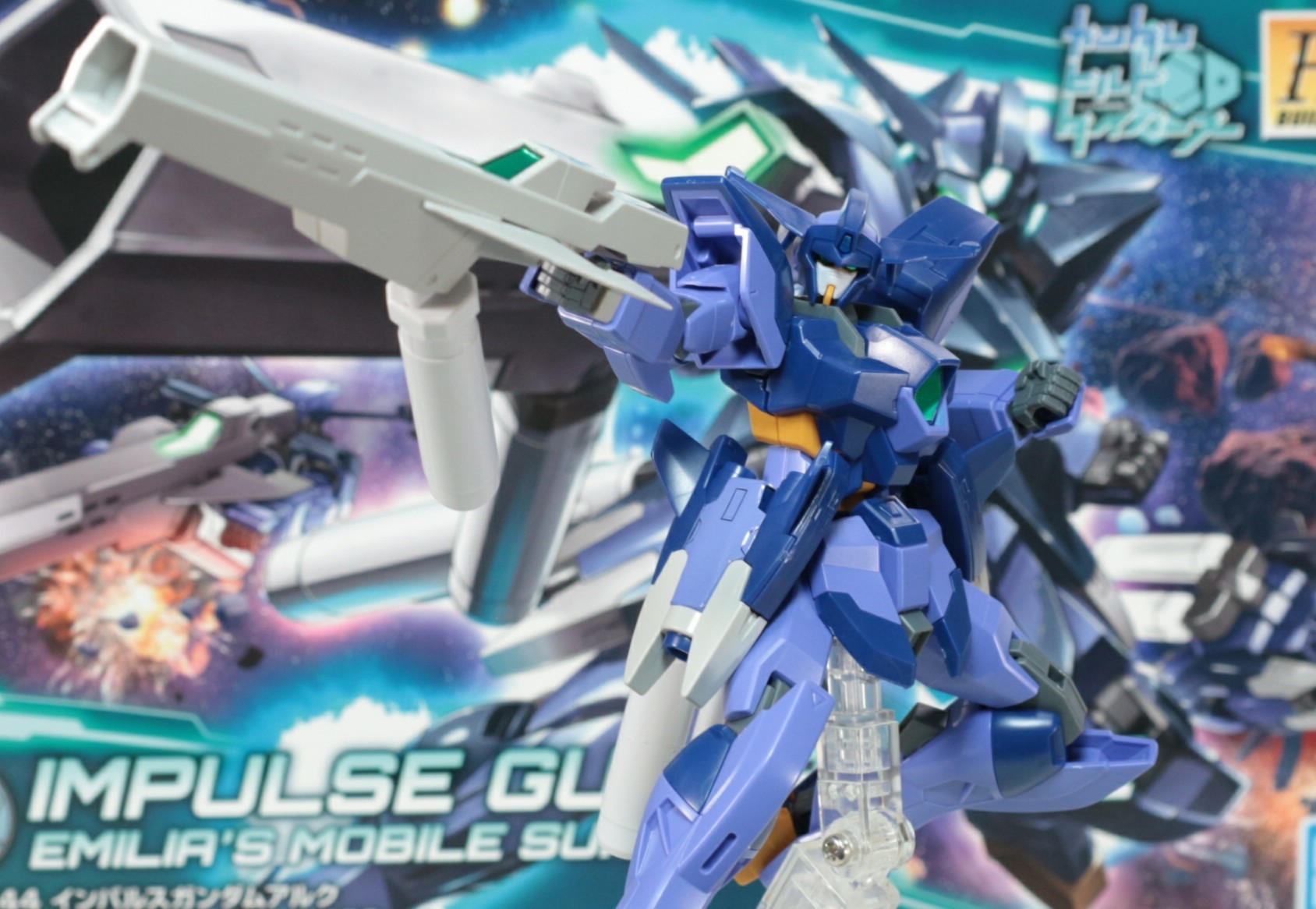 HGBD 1/144 インパルスガンダムアルクのご紹介！ - 先人に続け！お気軽