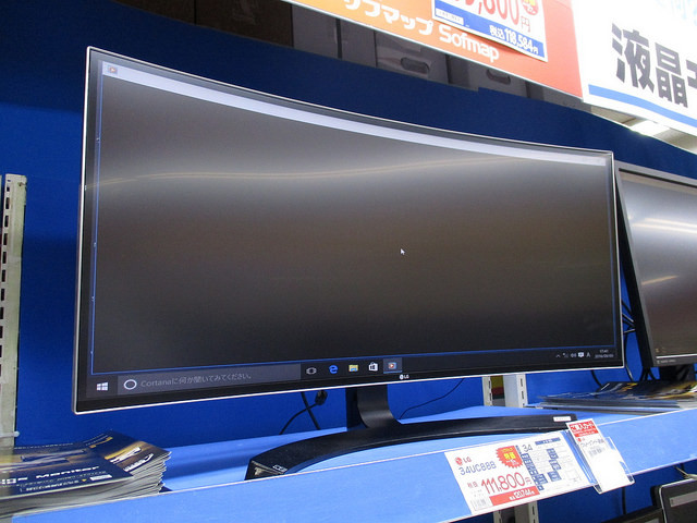 モニター】LG 『34UC88-B』 レビューチェック | ヲチモノ