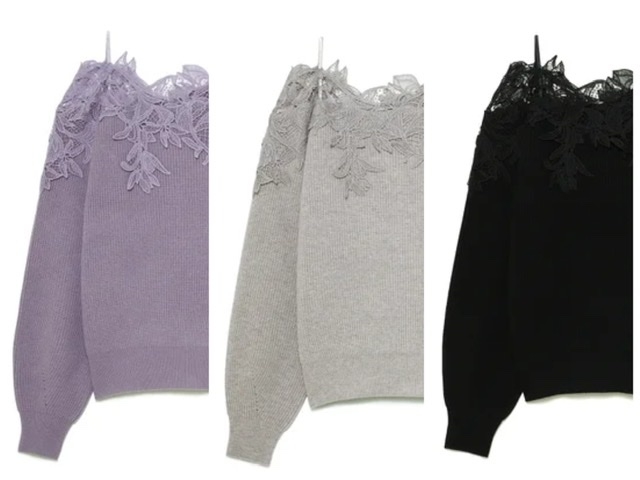 新作！レーストリムオフショルニット | FRAY I.D | ショップブログ