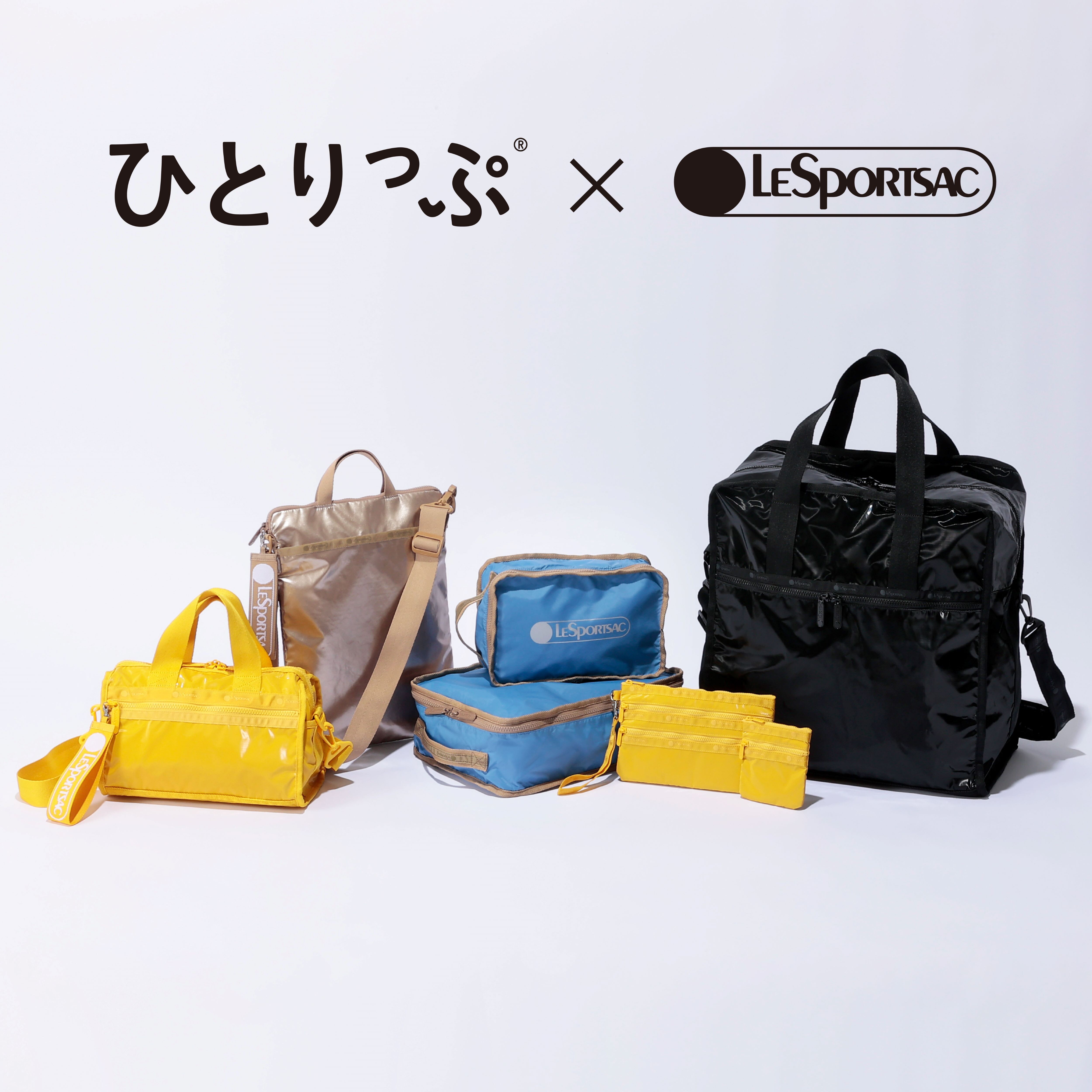 ひとりっぷ®×LeSportsac | ショップブログ | 東急百貨店 たまプラーザ店