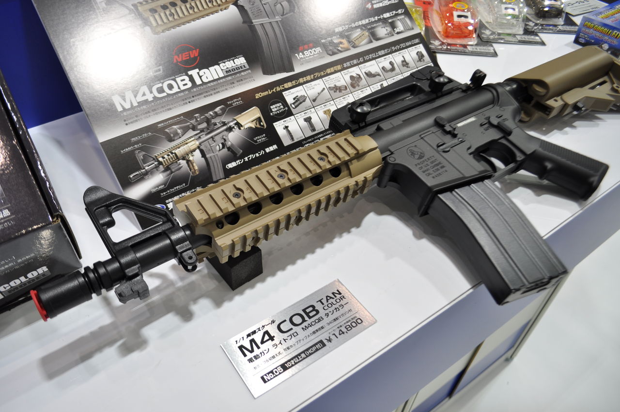 LIGHT PRO M4 CQB】第54回 全日本模型ホビーショー 報告【東京マルイ新