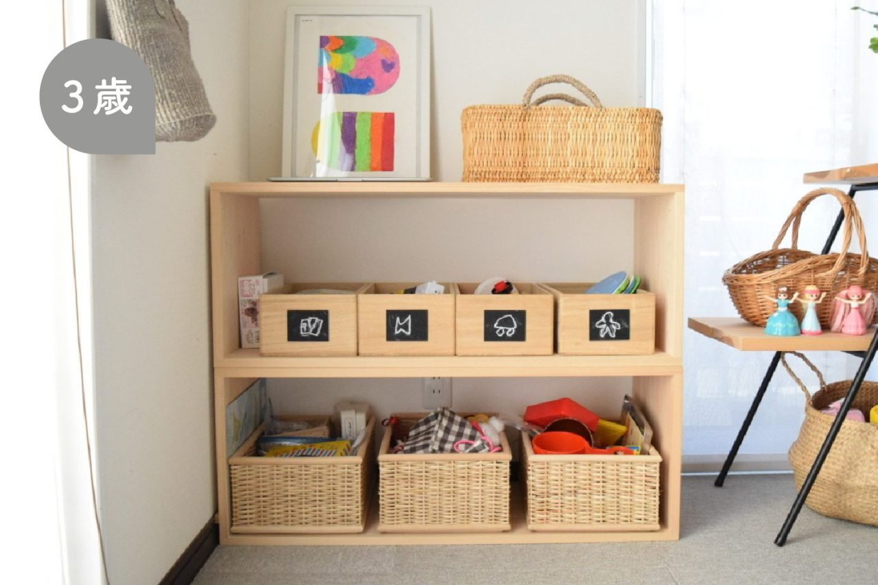 1歳から入学準備まで／スタッフ佐藤宅の“国産ひのきの家具”使い方変遷