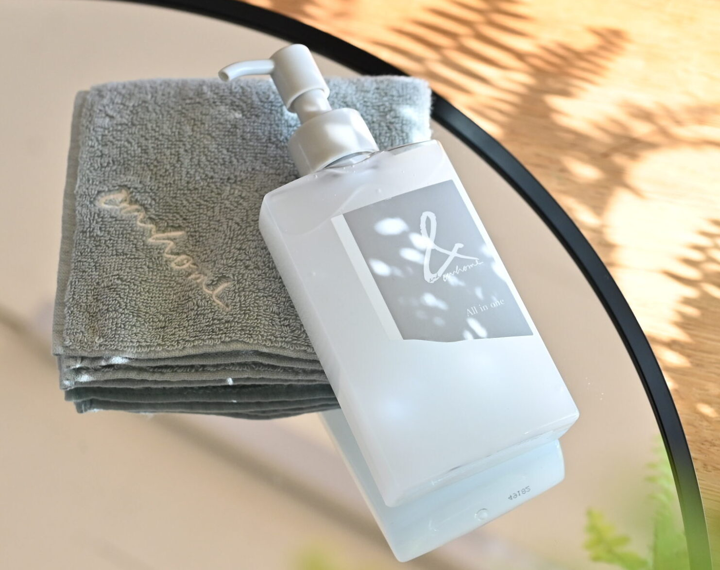 オールインワンジェル – OURHOME