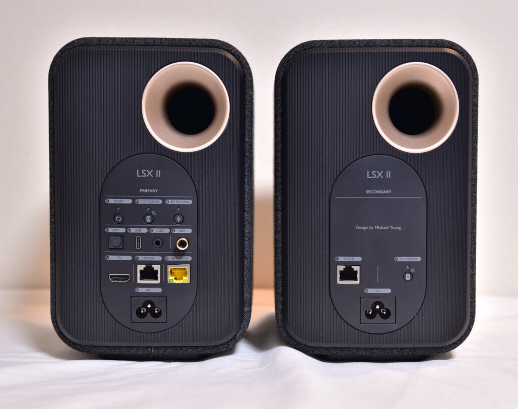 KEF LSX II レビュー | Onsite Audioブログ