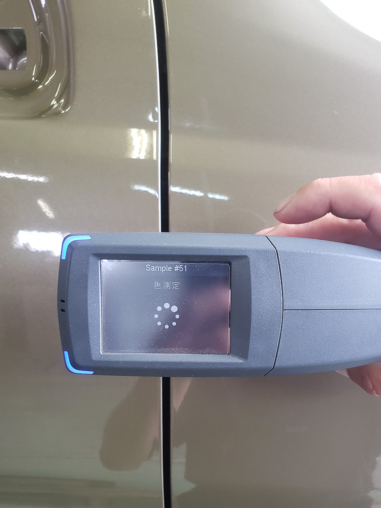 次世代コンピューター調色システム カラボ | 大開自動車のブログ