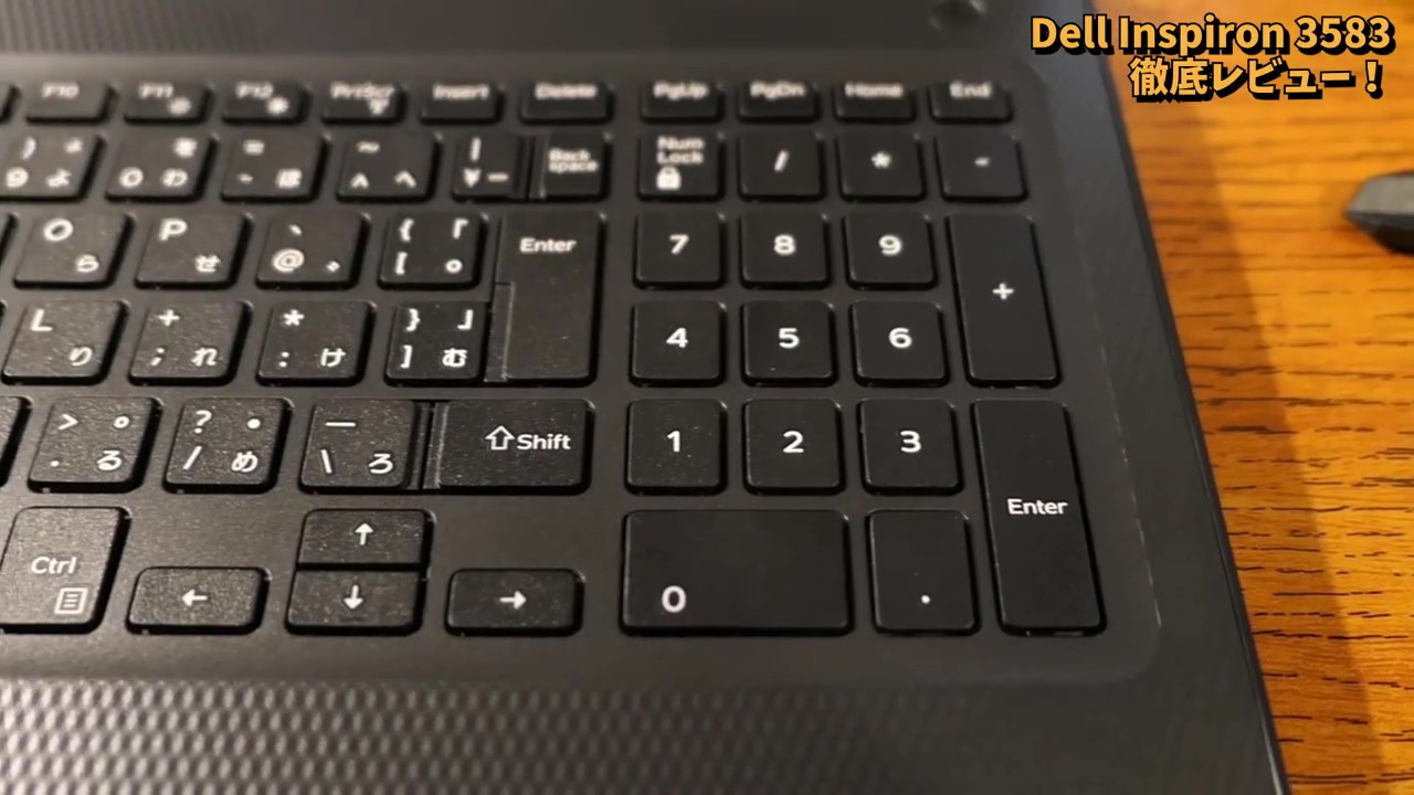 16500円の激安すぎるノートPC『Inspiron 15 3583』を徹底レビューする！