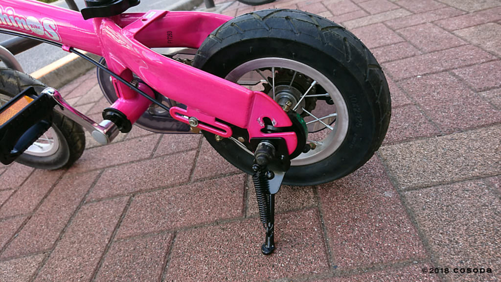 へんしんバイクのペダル取り付けはお店依頼が楽で安全。工賃や無料に