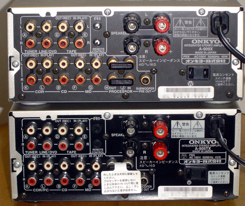 ONKYOのINTEC 205のアンプを比較してみる - NiiのBlog