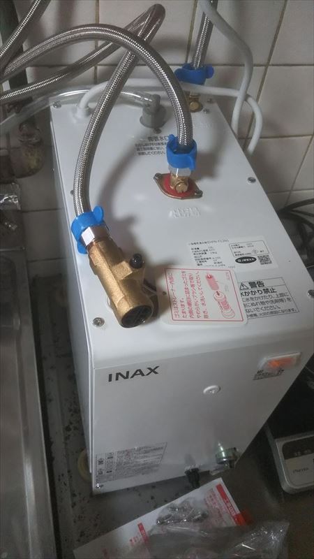 LIXIL/INAX 小型電気温水器 ゆプラス EHPN-F12N2の取り付け | 防犯