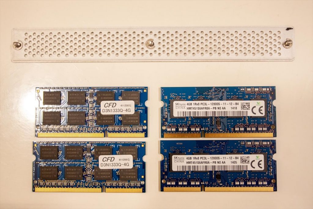 iMac (27-inch, Mid 2011)のメモリ増設、交換手順 – あの角を曲がれば