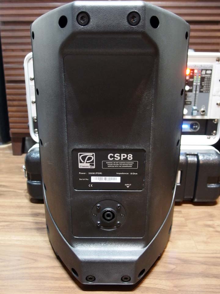 さらにスピーカーげっとん（CLASSIC PRO / CSP8） │ “KISO-TEN