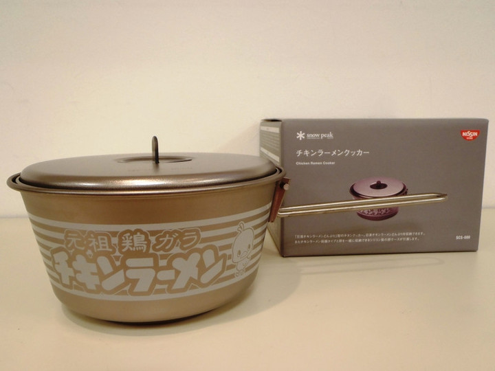 好日山荘 近鉄あべのハルカス店 : スノーピーク×日清チキンラーメン