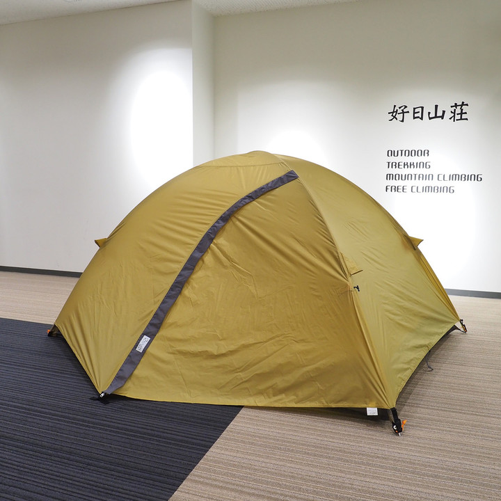 好日山荘 横浜西口店 : 登山でもキャンプでも快適な アライテント