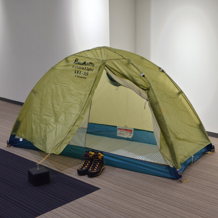 好日山荘 横浜西口店 : ストレスなく使える超軽量山岳テント PUROMONTE