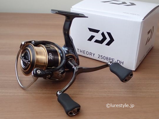 ダイワ 17 セオリー 2508PE-DH 実釣インプレ ｜ blog@lurestyle