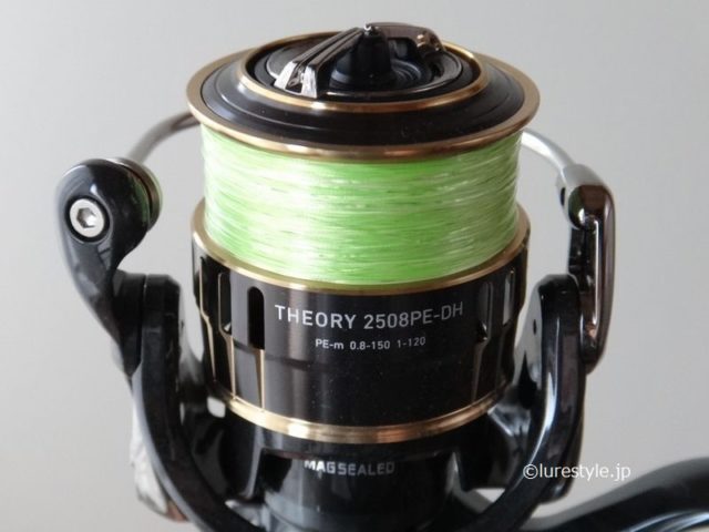 ダイワ 17 セオリー 2508PE-DH 実釣インプレ ｜ blog@lurestyle